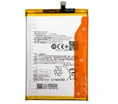 Bateria BN5F Para Xiaomi Redmi 12 - Redmi A2 - Poco F3 5000 mAh TODOBARATO 24HORAS