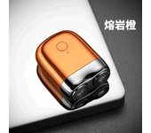 Mini portable men's electric shaver trend men's usb rechargeable travel mini portable shaver gift box boyfriend beard shaver