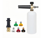 Kärcher K-Series Adapter Set – 1/4 Quick Connect All-Copper Head Foam Cannon 5-Color Nozzles & Base kaichi K2-K7