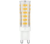 LÂMPADA LED G9 MATEL ALUMÍNIO PC 8W QUENTE