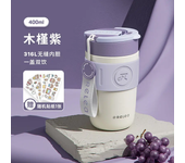 MIJIA Stainless Steel Coffee Cup 400ML Thermos Mug Leak-Proof Thermos Travel Thermal Vacuum Flask Insulated Cup Water Bottle