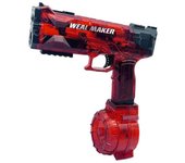 Pistola de Agua Automática, 500ml + 50ml Pistola de Agua Eléctrica para Adultos y Niños, Pistola de Agua de Gran Capacidad, Pistola de Agua de Largo Alcance, para Piscina de Verano