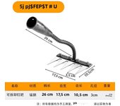 5/6/7/8 Teeth Iron Gardening Hoe Weeding Rake Farm Tool Grasping Raking Loosening Soil Nail Rake Tool Artifact Harrow Farm Tool