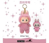 Labubu los monstruos latido del corazón Macaron cara esmaltada estatuilla de Pvc adorno de mesa muñeca Kawaii regalo de cumpleañ