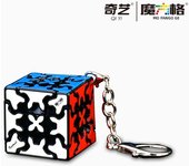 [ Qiyi Magic Cube Keychain 3x3 Mini Pocket Cubes ] Key Ring gear 2x2 Maple Leaf Keyring Puzzle Jelly Mini Fidget Toy 30mm