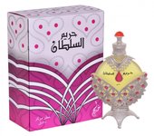 Haarem al Sultan Silver Khadlaj Perfumes.