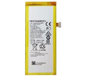 Batería compatible con HUAWEI P8 LITE 2016 ⋆ Referencia HB3742A0EZC+ ⋆ Capacidad 2200 mAh ⋆ Repuesto fiable ⋆ Carga duradera ⋆ Envío desde España