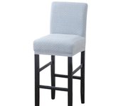 Jacquard Spandex elastic Chair Cover Solid Seat Covers for Bar Stool Chairs Slipcover Home Hotel Banquet Dining Chair Decoration