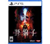 Slitterhead (Day 1 Edition)(Import) Juego para Consola Sony PlayStation 5