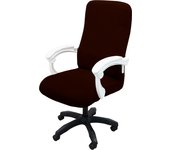 Thickened Jacquard Stretchable Computer Office Chair Covers Dustproof Pet Scratch Resistant Retractable Office Chair Cover