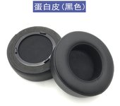 Replacement Earpads Headband for CORSAIR VIRTUOSO RGB Wireless SE Headset Headphones Leather Sleeve Earphone Earmuff 7.19