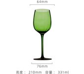 Nordic Green Flared wer Wine Champagne Crystal Gobles tail Martini Ribbed Glasses Barware