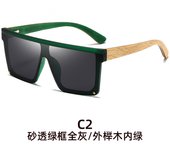 Trend gafas de sol polarizadas piernas de bambú y madera para mujer gafas de sol ligeras de una pieza