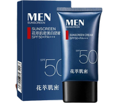 SPF50+ Sunscreen Ultraviolet Resistance Face Essence Prevent Nourish Deep Sunscreen The Primer Cream Water Refill Aging Ski U7B7