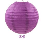 Diámetro 10-20-30cm decoración de papel de la lámpara bola de papel festival linternas de papel de boda decoración de banquete DIY