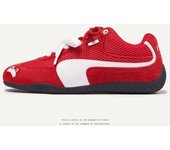 Calzado Deportivo Para Hombre Calzado Casual Para Mujer Calzado De Verano De Malla Para Jóvenes Calzado Casual Para Marea Modelos Para Hombre Y Mujer Calzado De Tabla Para Pareja Calzado Para Hombre