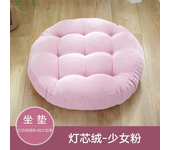 Meditation Floor Round Pillow for Seating on Floor Solid Tufted Thick Pad Cushion For Yoga Balcony Chair Seat Cushions