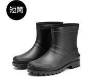 Zapatos impermeables de moda sitio de construcción botas de goma altas botas de lluvia medianas para hombres