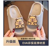 Zapatillas para niños Niños interior hogar antideslizante suela suave Bebé lindas sandalias Las niñas usan zapatos para niños afuera