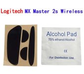 Logitech G403 G603 G703 curved edge mouse skateboard, 1 set 0.6mm thick