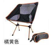 Portable moon shaped beach chair, fishing and barbecue, ultra light alloy self guided folding chair