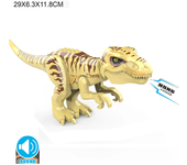 Bloques de construcción de Jurassic World 2 para niños, bloques de construcción de dinosaurios, tiranosaurio Indominus i-rex, ju
