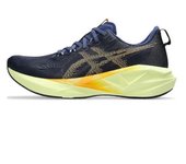 Zapatillas Amortiguadas Zapatillas De Running Carrera Amortiguación Rebote Zapatillas Deportivas Para Hombre Y Mujer