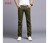 Casual pants men's cotton slim fit Chino fashion pants