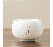 Yangzhi Jade Ceramic Set Japanese Dragon Egg Kung Fu White Porcelain Single Master Cup Tea Bowl