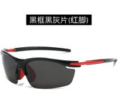 Gafas de sol polarizadas para conducir y montar gafas de sol a prueba de viento para montañismo al aire libre