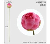 75cm Artificial Leaf Lotus Pod Home Living Room Vase Shooting Props Decoration Mariage