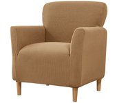 Modern Elastic Stretch Fleece Armchair Cover - Durable, Machine Washable Slipcover with Snug Grip and Refreshing Style