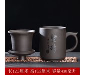 Purple clay office filter, men's handmade with lid, ceramic master cup, large capacity household tea cup