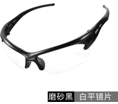 Gafas de sol de ciclismo Anti-UV a prueba de explosiones para hombres, gafas de sol para bicicleta de montaña, gafas polarizadas