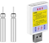 CR425 USB Charger 4 Holes Night Fishing Accessories Fishing Float Battery Lake River Electric Buoy Tackle