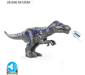 Bloques de construcción de Jurassic World 2 para niños, bloques de construcción de dinosaurios, tiranosaurio Indominus i-rex, ju