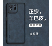 Luxury Leather Phone Case For Asus ROG Phone 9 Pro 9Pro Plain Skin Shockproof Soft Back Cover For Asus ROG Phone 9 8 9Pro