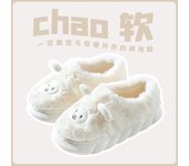 Zapatillas de algodón para mujer, invierno, linda ovejita, interior, hogar, pareja, hogar, lana de cordero, zapatillas cálidas, invierno para hombre