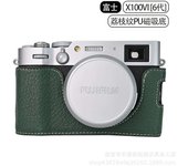 Camera Case Bag for Fujifilm X100VI X100 VI 6 PU Leather Protective Cover Half Base with Cross-body Neck Shoulder Strap Lanyard