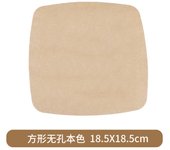 Freidora de aire cuadrada, papel especial impermeable, a prueba de aceite y resistente a altas temperaturas, papel de vapor para el hogar, horno de barbacoa, placa para hornear, papel, aceite de silicona