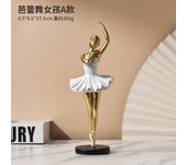 Ballet figure resin handicraft ornament gold dance sculpture commemorative decoration gift trophy