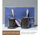 Purple clay cup with filter and lid, large capacity master separation office tea water cup, small gift