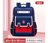 Primary school students' new book bag 1-3-6 British boys' light girls' backpack
