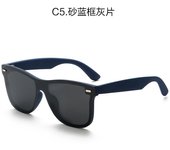 Transfronteriza nuevas gafas polarizantes para hombres europeos y americanos gafas de sol integradas gafas de sol de protección solar de moda marco TR de alta gama para hombres