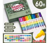 12/120 Colors Acrylic Paint Marker Pens Set Art Markers Painting Pen Graffiti for Stone Disc Mobile Phone Case Shoe Ceramic