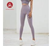 Moving Peach Yoga Skinny Long Pants For Women Sale Fashion Running Leggings ALG