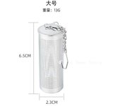 Stainless Steel Infuser Tea Leaves Diffuser Spice Seasoning Ball Strainer Teapot Fine Mesh Coffee Filter Kitchen Accessories