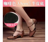 Professional Latin satin ballroom salsa dance performance shoes with exposed toes