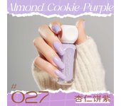 6pcs Esmalte de uñas de verano a base de agua desgarrable Macaron Color Nude Nuevo esmalte de uñas Morandi Color
