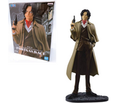 Banpresto Figura One Piece Treasure Cruise World Journey vol.5 Portgas.D.Ace